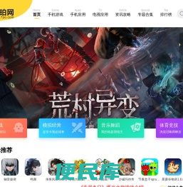 奇珀网