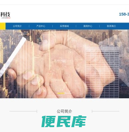山东声测管现货,山东桩基声测管