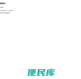 半月小说网