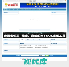 卓卓教育网