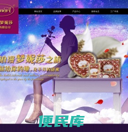 代可可脂巧克力加工厂