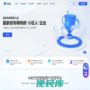 户外儿童滑梯生产厂家