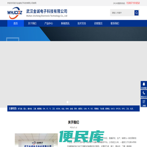 ADDA轴流风机