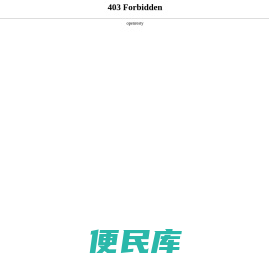 金奥传媒临沂汽车用品展
