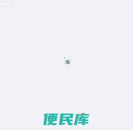 绿洲驼铃