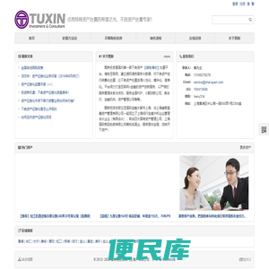 点亮特殊资产处置的希望之光，不良资产处置专家！