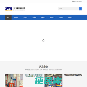 超细磨粉机