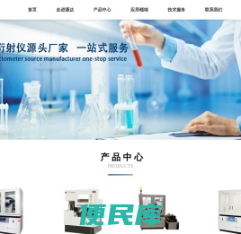 丹东通达科技有限公司
