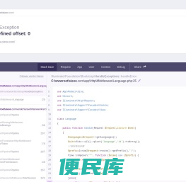 星奥娱乐