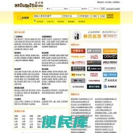标识网