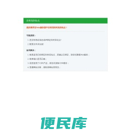 CF被盗模型代做