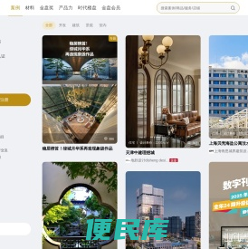 金盘网