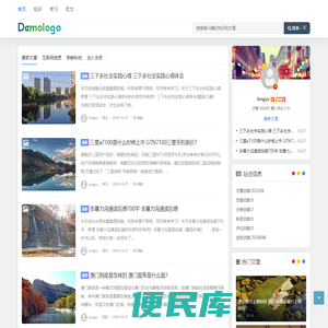 乐小狸笔记