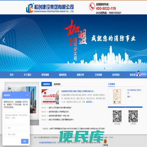 大连时州过滤器材有限公司
