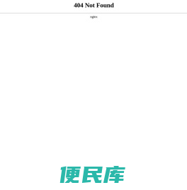 蓝图教育