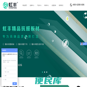 清华大学深圳国际研究生院