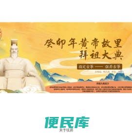 弦昇古筝官网