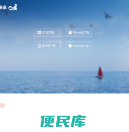 微信工资条