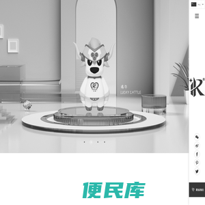 工业风淋室鞋底清洗清洁机厂家