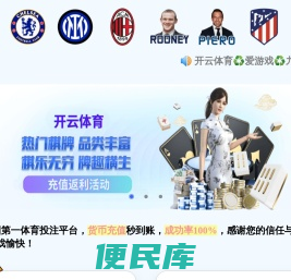 纷析云财税