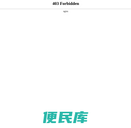 万卷图书馆