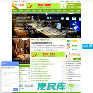 视频制作公司视频剪辑视频拍摄