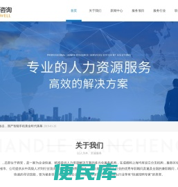 西安百卓咨询企业管理有限公司