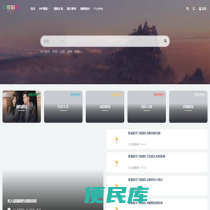 零零后的