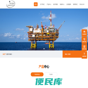 江苏博可森机械科技有限公司官网
