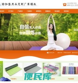 罗湖讲堂