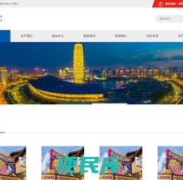 中宸金服贷款代理（东莞）有限公司