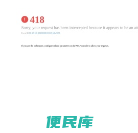 中国人民对外友好协会