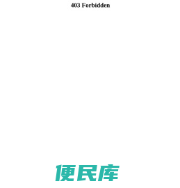 赛轮集团
