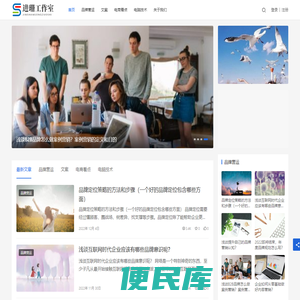 深圳商哲国际旅行社有限公司，国内旅游业务，入境旅游业务