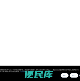 品牌广告
