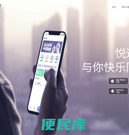 特牛游戏
