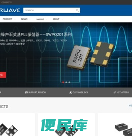 深圳思大