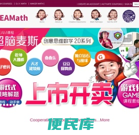 上海京尼软件科技有限公司