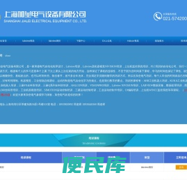 上海LABVIEW培训，LABVIEW培训，LABVIEW培训班，LABVIEW培训课程，LABVIEW学习，LABVIEW视频教学
