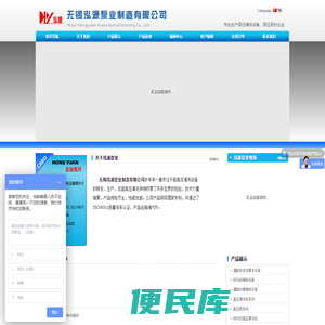 超高压清洗机