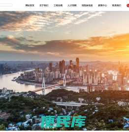 上海栀旗实业有限公司