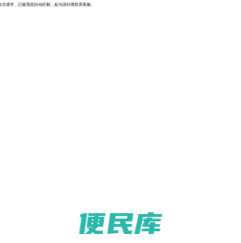 CISSTEG/顺步