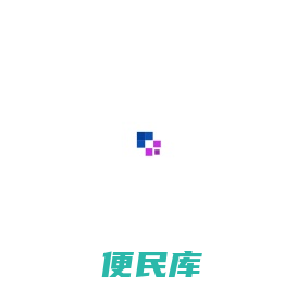 序曲科技