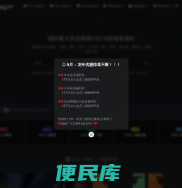 CS1.6资源网