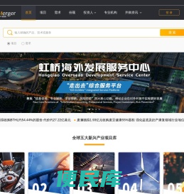晨哨