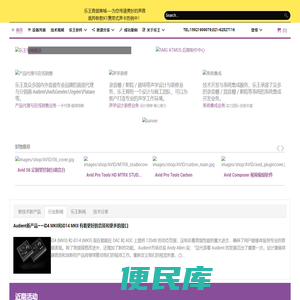 PG电子(中国)最新网站入口