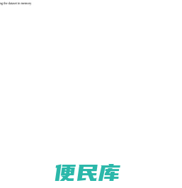 南方文学网
