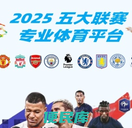 广东中师华创科教设备有限公司