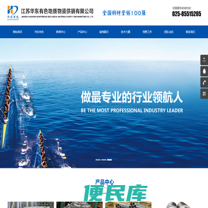明星代言费报价表