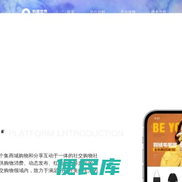 浙江千同科技有限公司